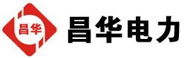 米东发电机出租,米东租赁发电机,米东发电车出租,米东发电机租赁公司-发电机出租租赁公司