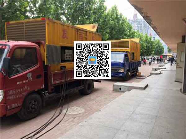 米东发电机和发电机组的区别