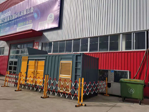 米东一起发电机滑环环火停机事件分析报告