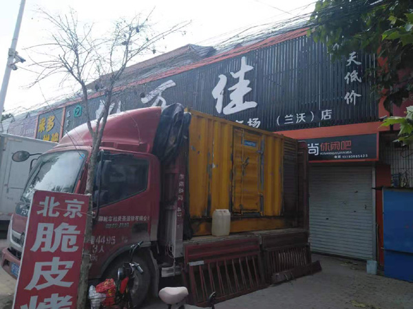 米东租赁发电机-柴油发电机组在火车站的应用 