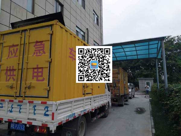 米东发电机组如何安装管道?