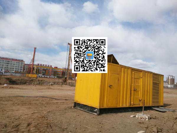 米东发电机-变压器组保护产品